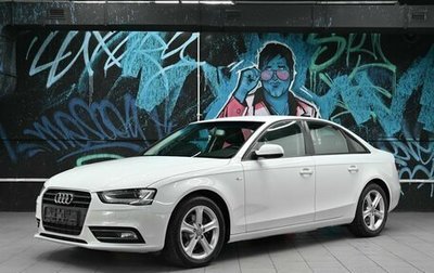 Audi A4, 2015 год, 1 295 000 рублей, 1 фотография
