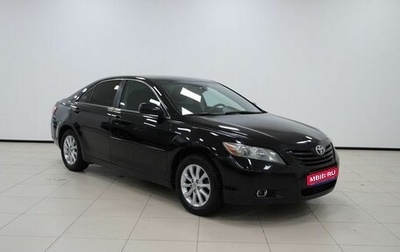 Toyota Camry, 2008 год, 899 000 рублей, 1 фотография