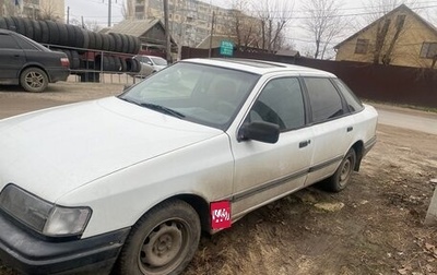 Ford Scorpio II, 1987 год, 165 000 рублей, 1 фотография