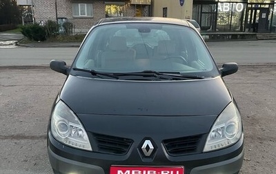 Renault Scenic III, 2006 год, 275 000 рублей, 1 фотография