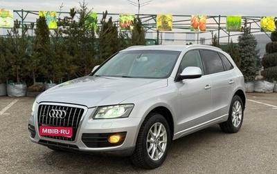 Audi Q5, 2008 год, 1 100 000 рублей, 1 фотография