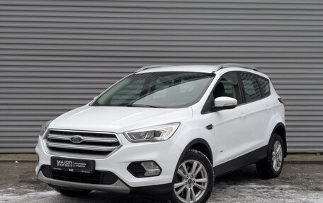 Ford Kuga III, 2018 год, 1 300 000 рублей, 1 фотография