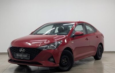 Hyundai Solaris II рестайлинг, 2020 год, 1 335 000 рублей, 1 фотография