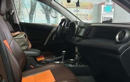 Toyota RAV4, 2018 год, 2 550 000 рублей, 5 фотография