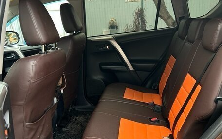 Toyota RAV4, 2018 год, 2 550 000 рублей, 9 фотография