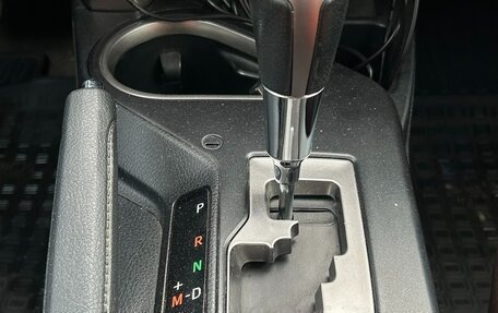 Toyota RAV4, 2018 год, 2 550 000 рублей, 11 фотография