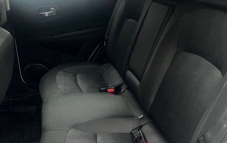 Nissan Qashqai, 2011 год, 1 050 000 рублей, 18 фотография