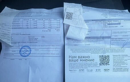 Nissan Qashqai, 2011 год, 1 050 000 рублей, 19 фотография