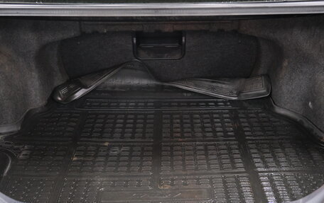 Toyota Camry, 2012 год, 1 989 000 рублей, 25 фотография