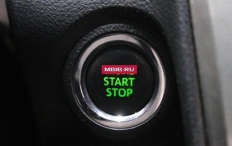 Toyota Camry, 2012 год, 1 989 000 рублей, 16 фотография