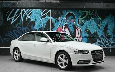 Audi A4, 2015 год, 1 295 000 рублей, 2 фотография