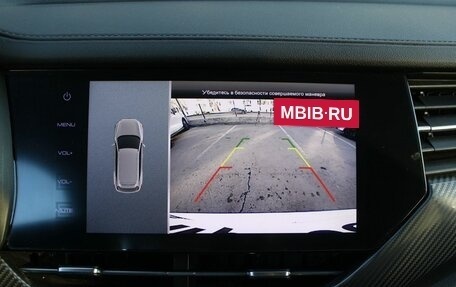 Haval F7x I, 2021 год, 1 907 000 рублей, 12 фотография