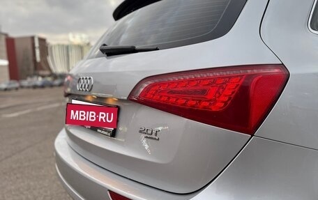 Audi Q5, 2008 год, 1 100 000 рублей, 8 фотография