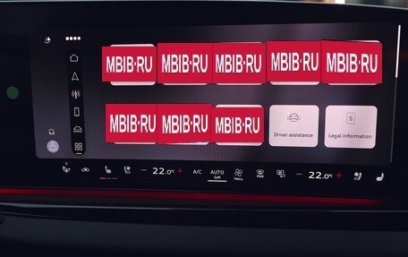 Audi A5, 2025 год, 6 200 000 рублей, 22 фотография