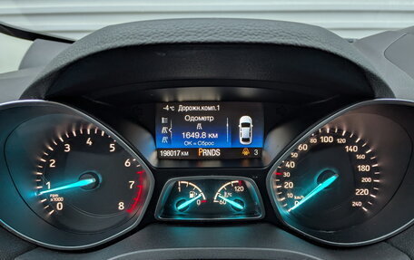 Ford Kuga III, 2018 год, 1 300 000 рублей, 13 фотография