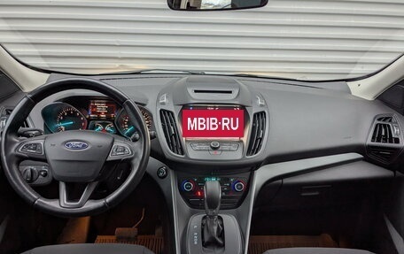 Ford Kuga III, 2018 год, 1 300 000 рублей, 14 фотография