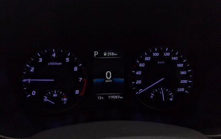 Hyundai Solaris II рестайлинг, 2020 год, 1 335 000 рублей, 6 фотография