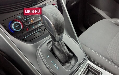 Ford Kuga III, 2018 год, 1 300 000 рублей, 26 фотография