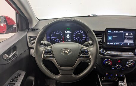 Hyundai Solaris II рестайлинг, 2020 год, 1 335 000 рублей, 20 фотография