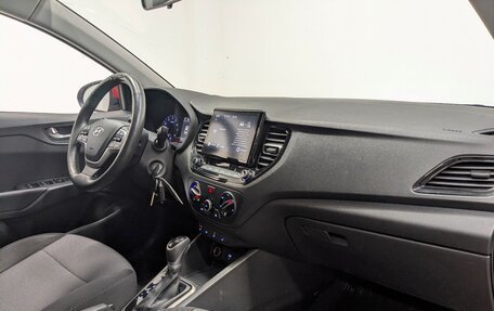 Hyundai Solaris II рестайлинг, 2020 год, 1 335 000 рублей, 16 фотография