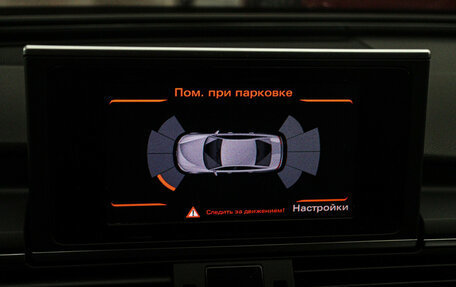 Audi A6, 2011 год, 1 497 000 рублей, 13 фотография