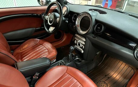 MINI Hatch, 2008 год, 1 049 900 рублей, 7 фотография