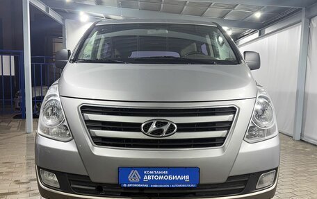 Hyundai H-1 II рестайлинг, 2014 год, 1 399 000 рублей, 3 фотография