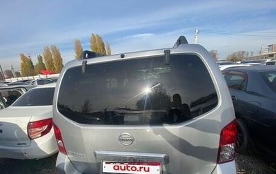 Nissan Pathfinder, 2010 год, 1 182 000 рублей, 1 фотография
