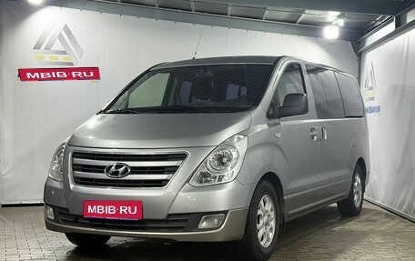 Hyundai H-1 II рестайлинг, 2014 год, 1 399 000 рублей, 1 фотография