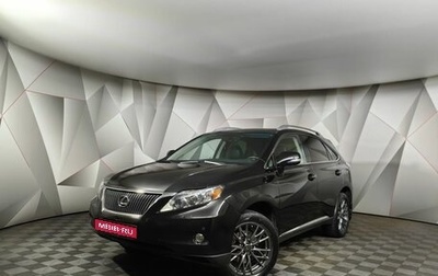 Lexus RX III, 2010 год, 2 295 000 рублей, 1 фотография