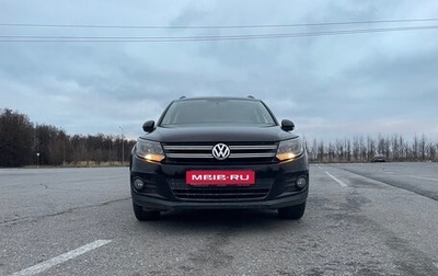 Volkswagen Tiguan I, 2012 год, 1 450 000 рублей, 1 фотография