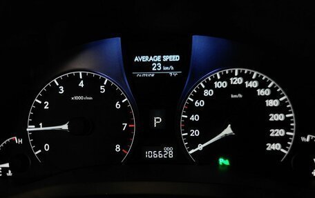 Lexus RX III, 2010 год, 2 295 000 рублей, 18 фотография