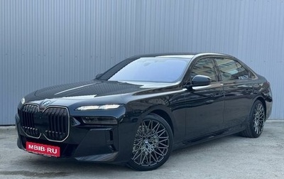 BMW 7 серия, 2023 год, 15 490 000 рублей, 1 фотография