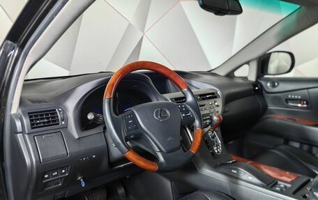 Lexus RX III, 2010 год, 2 295 000 рублей, 19 фотография