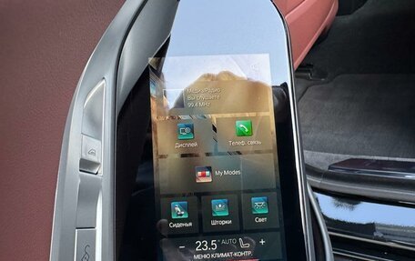 BMW 7 серия, 2023 год, 15 490 000 рублей, 27 фотография