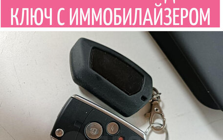 Honda Accord VII рестайлинг, 2007 год, 959 000 рублей, 5 фотография