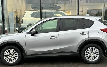 Mazda CX-5 II, 2012 год, 1 434 000 рублей, 5 фотография