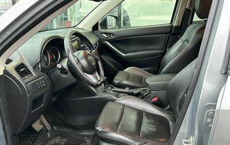 Mazda CX-5 II, 2012 год, 1 434 000 рублей, 12 фотография
