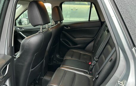 Mazda CX-5 II, 2012 год, 1 434 000 рублей, 10 фотография