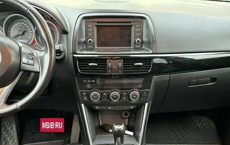 Mazda CX-5 II, 2012 год, 1 434 000 рублей, 13 фотография
