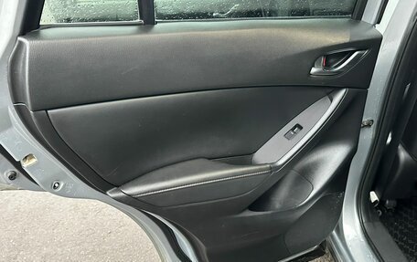 Mazda CX-5 II, 2012 год, 1 434 000 рублей, 15 фотография