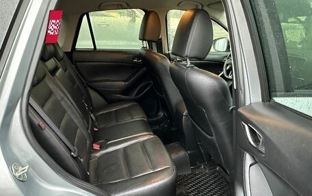 Mazda CX-5 II, 2012 год, 1 434 000 рублей, 16 фотография