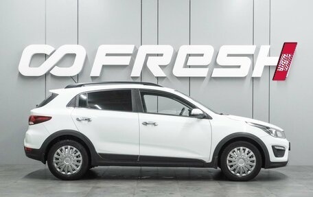 KIA Rio IV, 2017 год, 1 549 000 рублей, 5 фотография