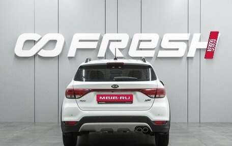 KIA Rio IV, 2017 год, 1 549 000 рублей, 4 фотография