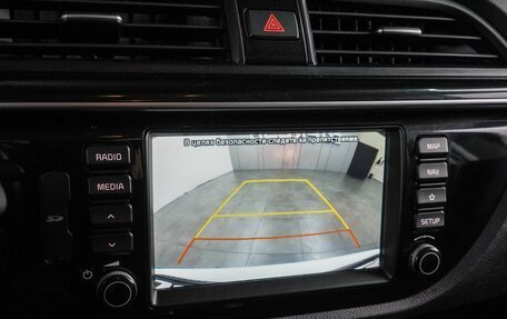 KIA Rio IV, 2017 год, 1 549 000 рублей, 20 фотография