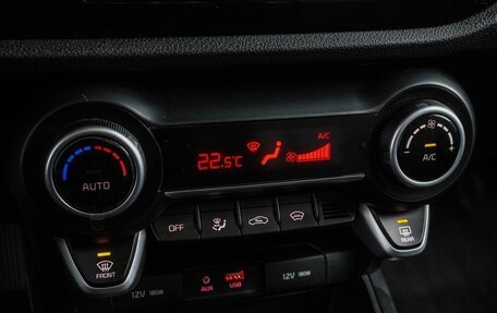 KIA Rio IV, 2017 год, 1 549 000 рублей, 21 фотография