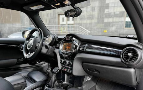 MINI Hatch, 2016 год, 1 475 000 рублей, 8 фотография