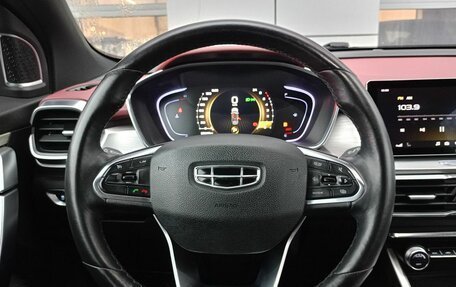 Geely Coolray I, 2020 год, 1 699 000 рублей, 8 фотография