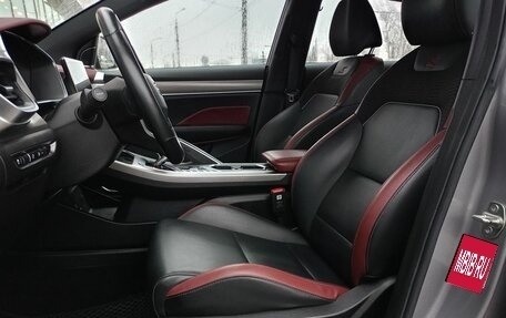 Geely Coolray I, 2020 год, 1 699 000 рублей, 14 фотография