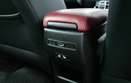 Geely Coolray I, 2020 год, 1 699 000 рублей, 17 фотография